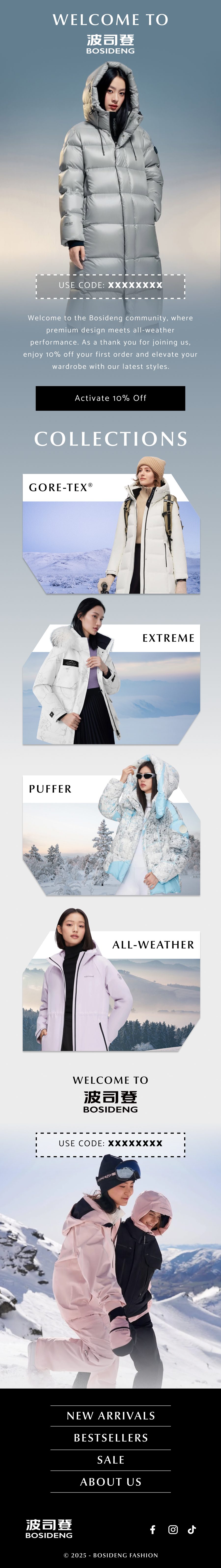 Bosideng welcome email with silver puffer-coat hero, placeholder discount code, 10 percent first-order CTA, and Gore-Tex, Extreme, Puffer, and All-Weather collection panels.